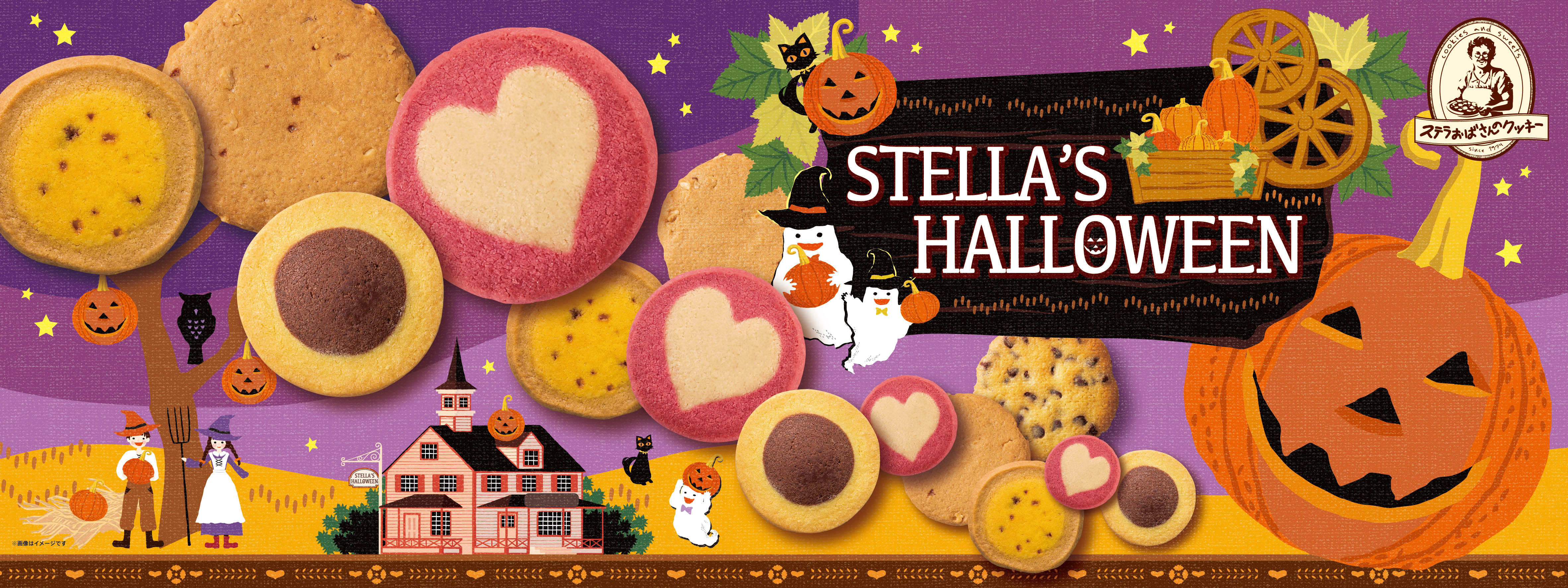 アントステラ  ハロウィン  パンプキン ライト      ☆新品☆ アントステラ ハロウィン パンプキン ライト ☆新品☆